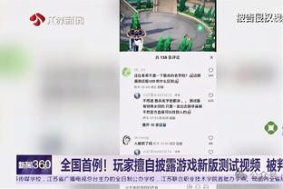 万博manbet手机客户端截图1